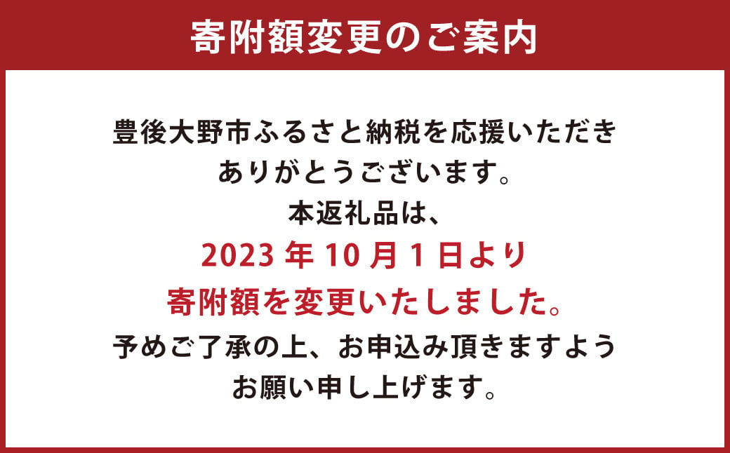 048-921 ぽちぶくろ・ミニタオルセットA ハンカチ ポチ袋