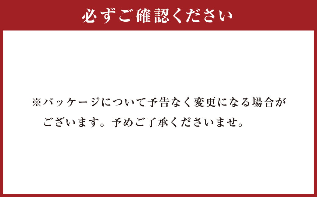 015-989 【2023年ドレッシング選手権銅賞】おおいた乾しいたけと玉ねぎの無限ソース（200ml×4本）