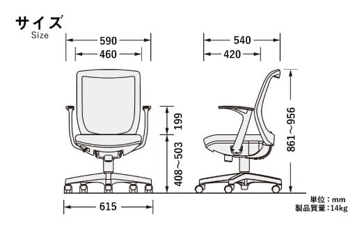 072-1274-Bx1 【ブルー×ブラック】ライオン オフィス チェアー アミノ 1脚 ゲーミングチェア ゲーム チェア テレワーク キャスター 高さ調節