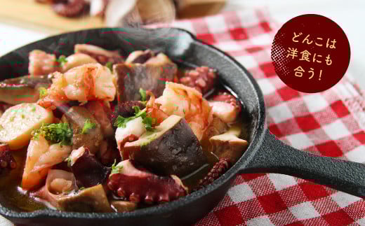 015-958x1 【14営業日以内発送】 原木椎茸 どんこ椎茸 小袋セット  300g（50g×6袋）うまみだけ