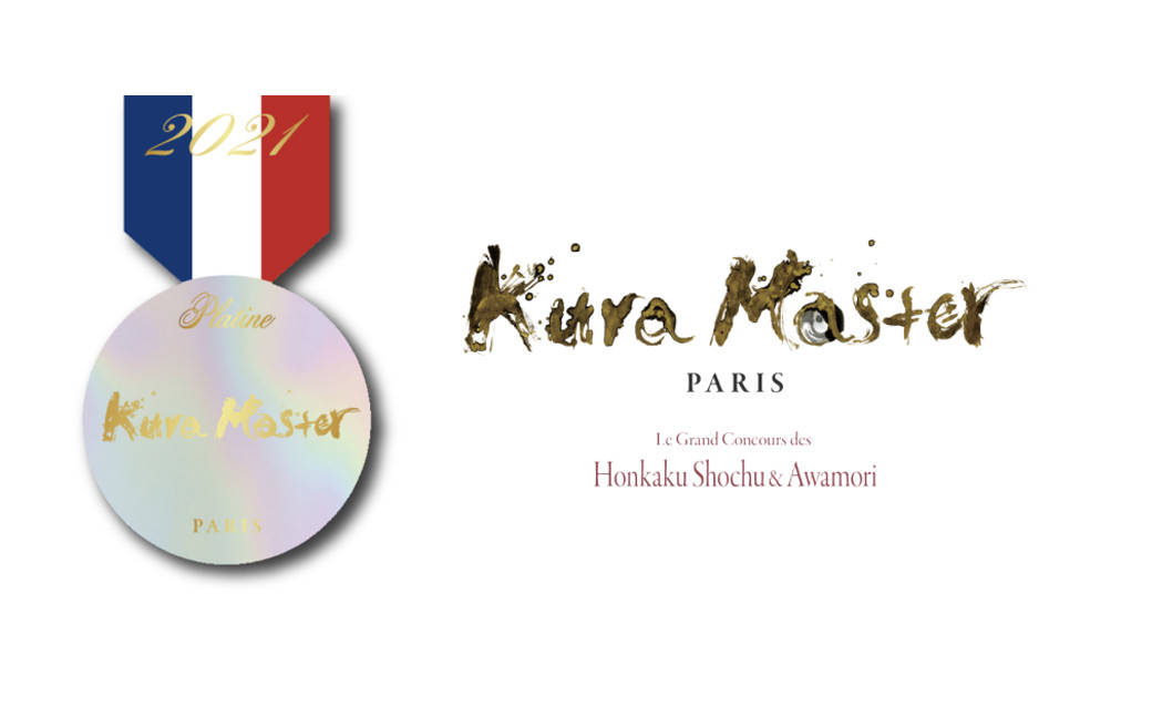 002-917x1 迚溽ヲョ鮓エ (繧繧後▼繧) 鬟イ縺ソ豈斐∋ 繧サ繝繝 720ml 2遞ョ鬘 辟シ驟 鮗ヲ辟シ驟