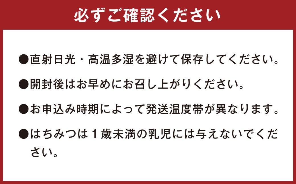 126-1128 【日本ミツバチの幻のはちみつ使用】 アーモンドフロランタン＆塩サブレ3種 お菓子 焼き菓子 洋菓子