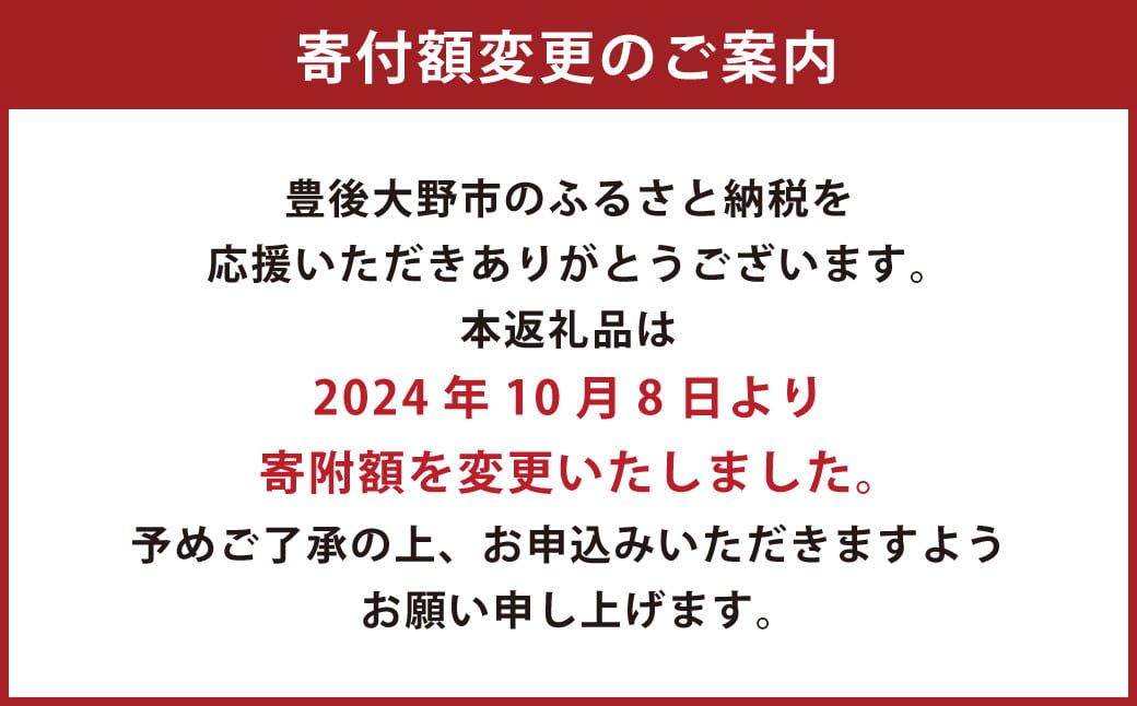 071-1184 ベーコン たっぷり ピザまんじゅう (10個入り) 饅頭 ピザまん