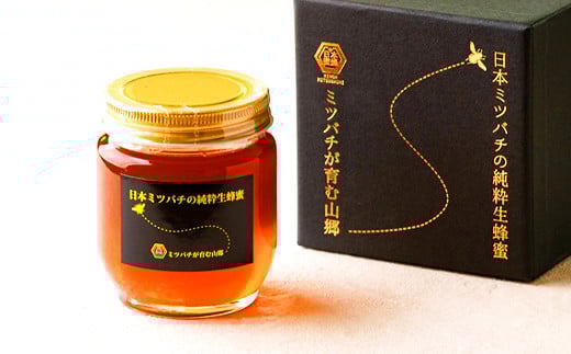 025-764x2 【TV番組で紹介されました】 日本ミツバチ の 純粋 生蜂蜜 440g ハチミツ はちみつ 国産 生はちみつ 【2025年11月下旬より順次発送予定】