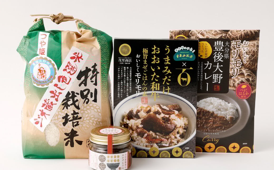 015-991x1 豊後大野市産 つや姫と茂里商店のご飯のお供 3種セット