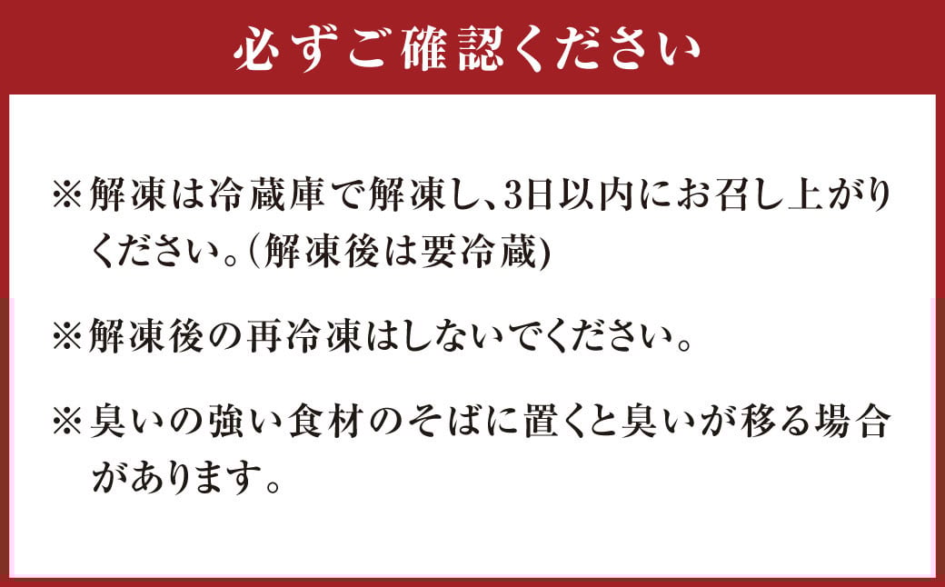 126-1302 4種のチーズのベイクドチーズケーキ 60g×4個入 ケーキ 洋菓子 スイーツ デザート 冷凍 国産 大分県 豊後大野市