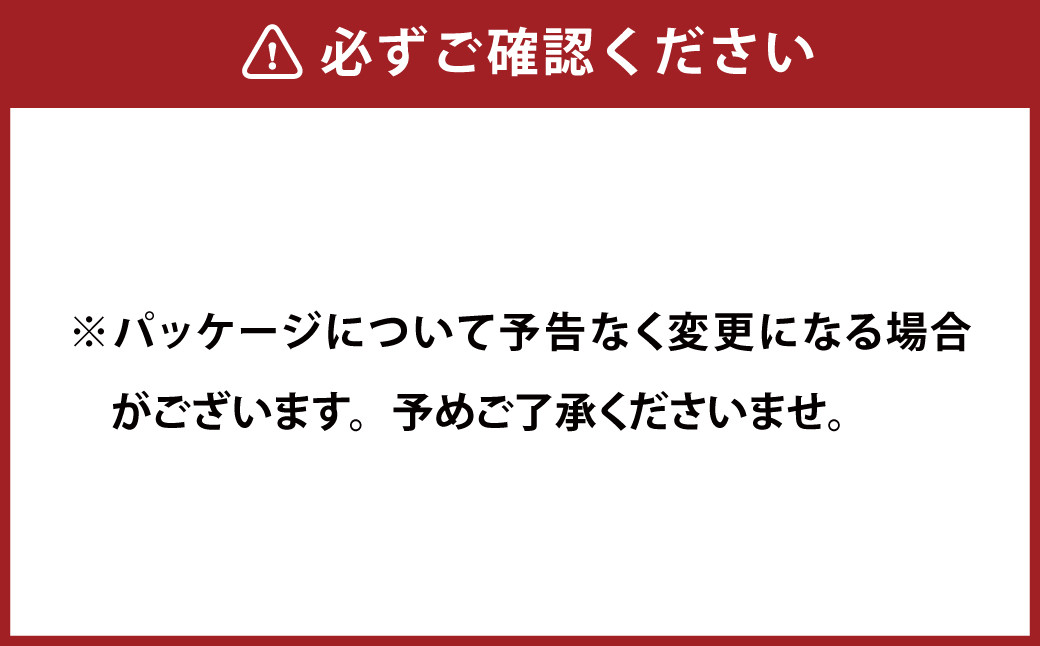 015-988 茂里商店社長のイチ押し！しいたけ山盛りセット 1.5kg