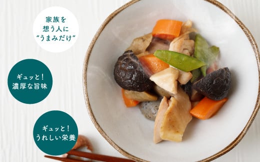 015-958x1 【14営業日以内発送】 原木椎茸 どんこ椎茸 小袋セット  300g（50g×6袋）うまみだけ