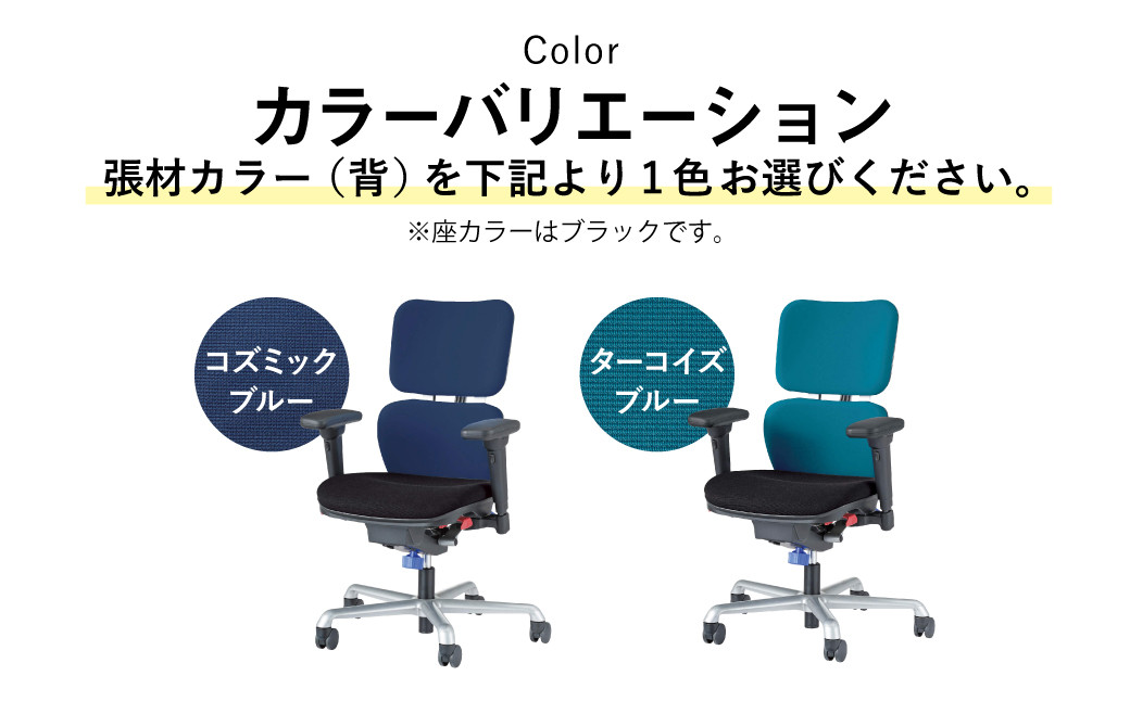 072-1275-T ãã¿ãŒã³ã€ãºãã«ãŒãã©ã€ãªã³ ãªãã£ã¹ãã§ã¢ãŒ ã¢ã€ã»ããŒãã« 1è ã²ãŒãã³ã°ãã§ã¢ ã²ãŒã ãã§ã¢ ãã¬ã¯ãŒã¯