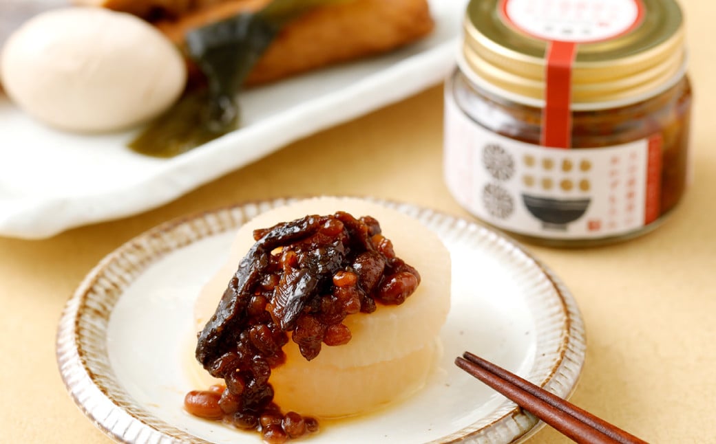 015-991x1 豊後大野市産 つや姫と茂里商店のご飯のお供 3種セット