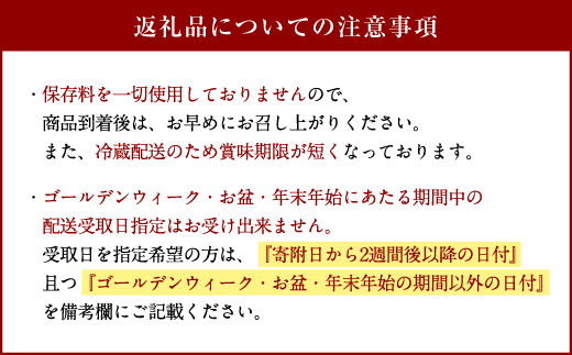 035-508 骨なし モモ肉 一口切 からあげ 味付き 600g×6袋