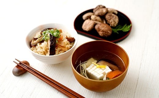 015-1221x1 豊後大野市産 椎茸 詰め合わせA  6袋セット うまみだけ