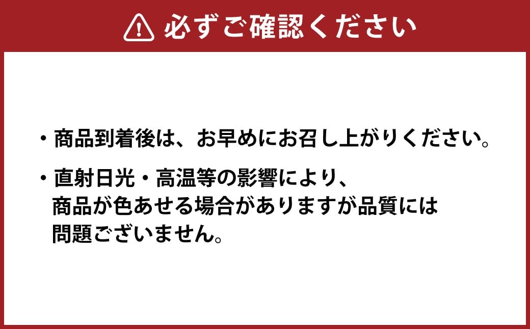 184-1332 かぼすクッキー 8枚入り ／ クッキー クッキーボックス 菓子 洋菓子 焼き菓子 スイーツ 個包装 箱入り 贈答 ギフト プレゼント