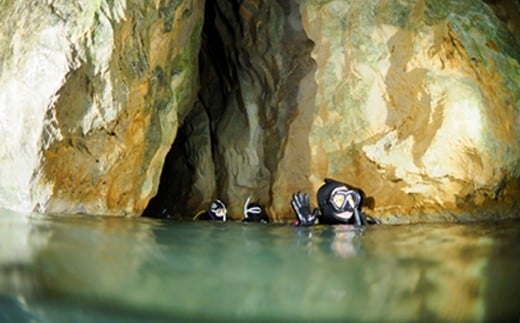 058-251 水中洞窟体験 シュノーケリング ペアチケット