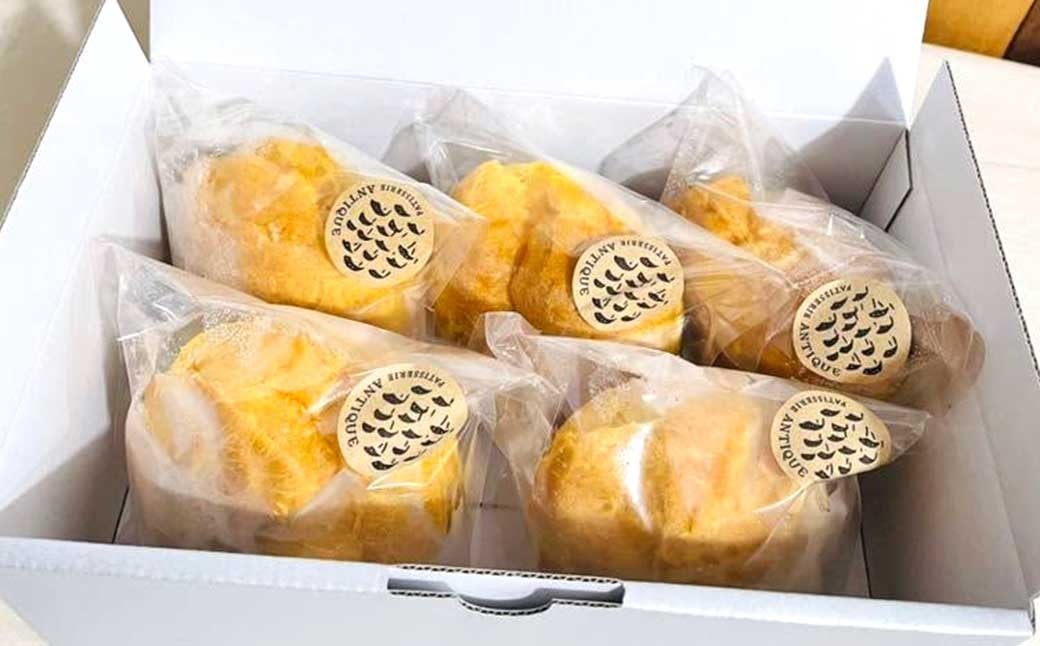 酒粕わらびもちシュークリーム 5個 シュークリーム わらびもち わらび餅 洋菓子 和菓子 和風スイーツ 和風 菓子 お菓子 酒粕 九州 大分県 豊後大野市 冷凍