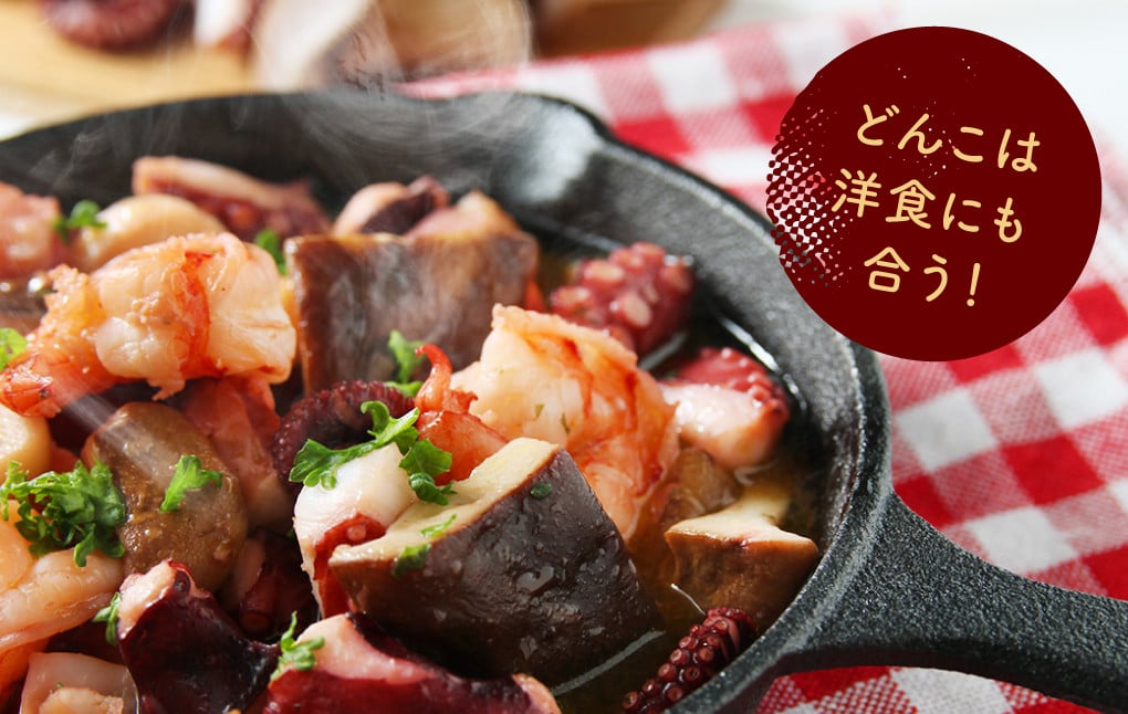 015-695x1 【入金確認後14日以内に発送】 山盛り うまみだけ どんこ椎茸 400g 椎茸 きのこ 茸