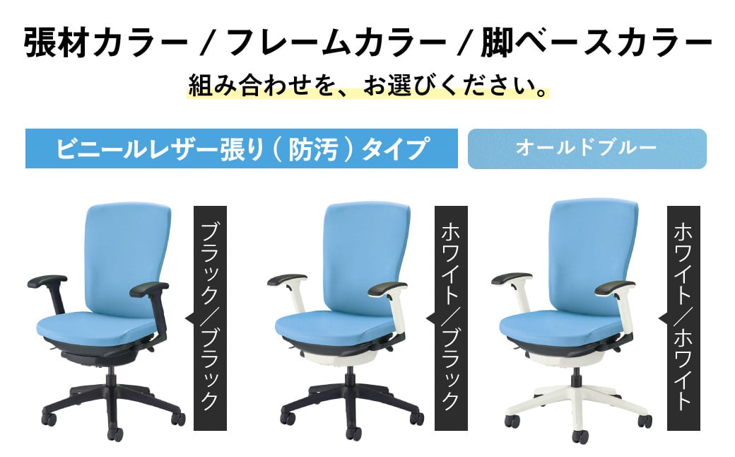 072-1277-G-Bx1 【グリーン×白/黒】ライオン オフィスチェアー バーサル ビニールレザー ゲーミングチェア ゲーム チェア テレワーク