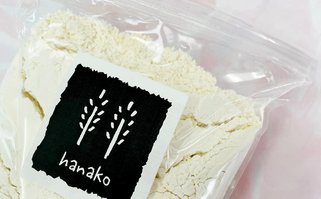 011-780 hanako [ 初粉 ] 計3.2kg ( 国産 小麦粉 800g×4個 ) 中力粉