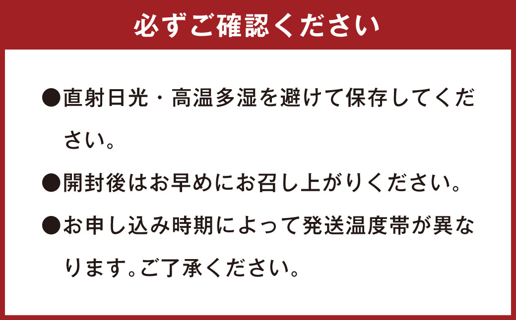 125-965 塩サブレ 詰め合わせ 焼き菓子 クッキー 豊後大野市