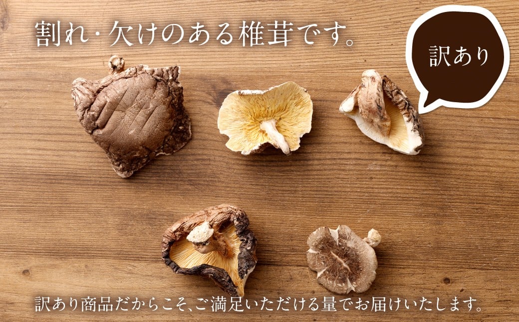 幎å
çºé 015-1047x2 ãæééå®å¢éã èš³ãã å±±æã æ€èž 480gïŒ80gÃ6è¢ïŒ ã2025幎12æäžæ¬ãã2026幎1æäžæ¬çºéäºå®ã