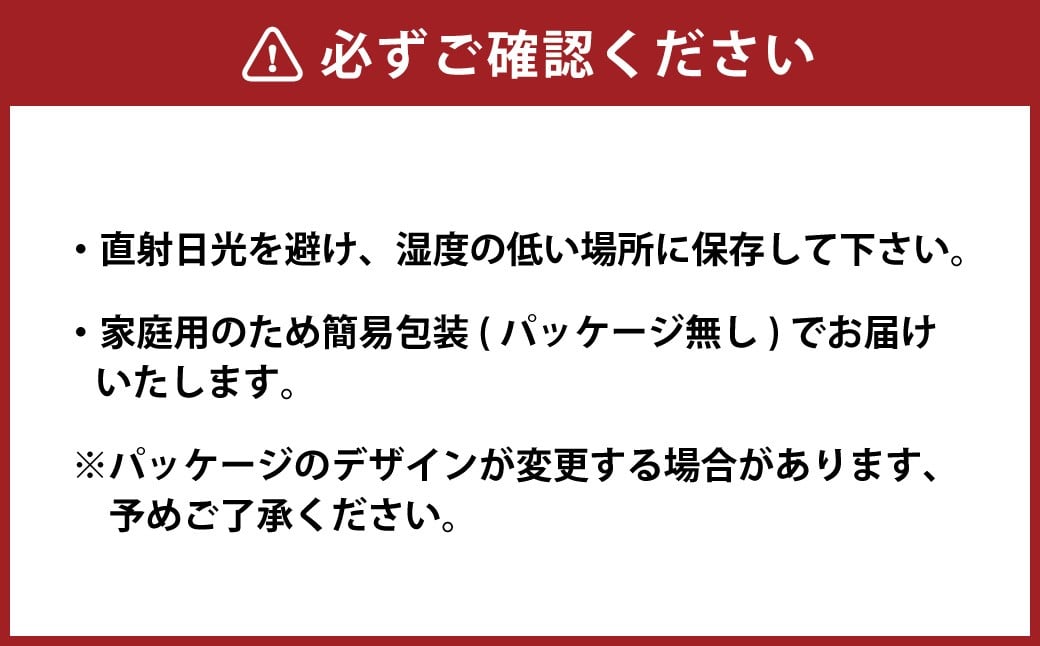 015-1142x1 おいしくモリモリ豊後大野カレー 家庭用 10袋 計1.8kg ／ カレー 椎茸 しいたけ シイタケ さつまいも 紅はるか 野菜 レトルト 常備用 非常食 保存食 国産 九州 常温