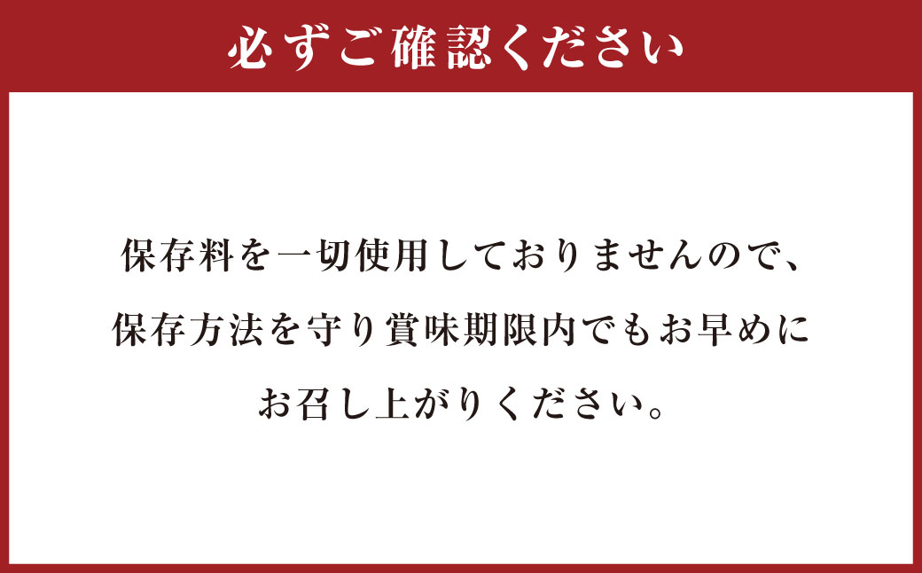 030-966 いもの力屋 いもづくし 芋菓子 セット さつまいも お菓子