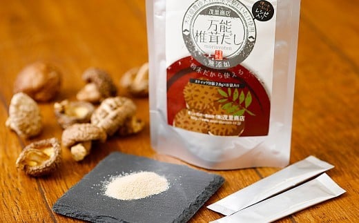 015-266x1 荳閭ス 讀手減 縺縺 22.4gテ3陲 縺縺セ縺ソ縺縺 蟆剰「 50gテ1陲 險117.2g