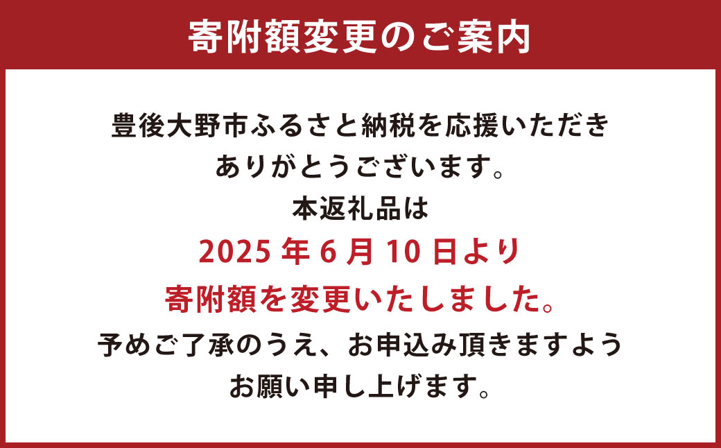 091-1231-Ax1 螟ァ蛻逵檎肇 繝悶Λ繝ウ繝芽ア壹檎アウ縺ョ諱オ縺ソ縲阪%縺セ蛻繧 邏3kgシ育エ500gテ6陲具シ臥悄遨コ繝代ャ繧ッ 雎 雎夊i 閧 蟆城俣閧 縺薙∪閧