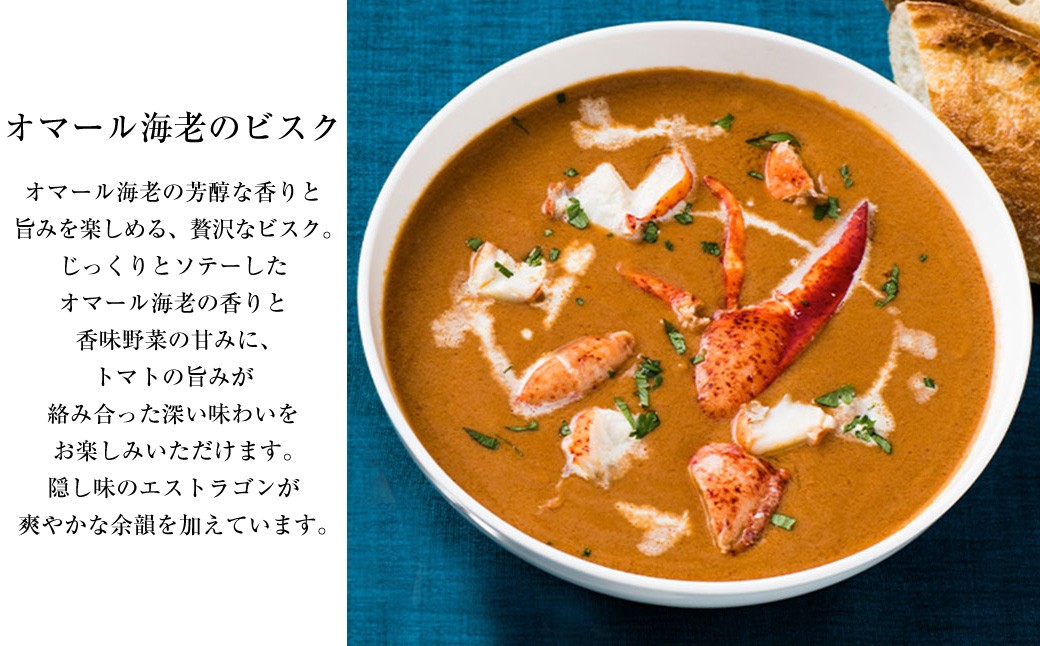 013-1326 ã¹ãŒã_1çš®ãŸãšã 5ç®± ïŒ150gÃ5ç®± èš750gïŒ ïŒ ã¹ãŒã ãªããŒã«æµ·è ãã¹ã¯ éä» ã·ãŒããŒã ã¬ãã«ã é£å ããã ã®ãã èŽç