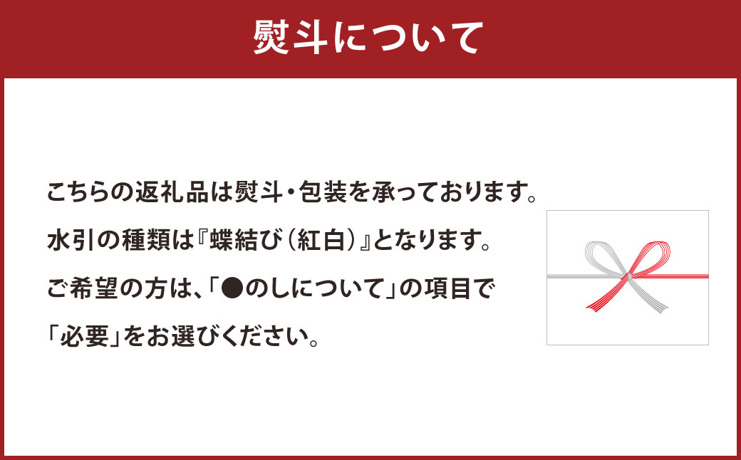 015-1048 しいたけ農家のボロネーゼパスタソース 4袋