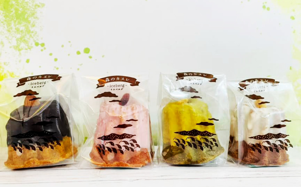 085-869 森のカヌレBOX(イスベルグ) お菓子 カヌレ 焼菓子 詰め合わせ 4種類 各2個 セット