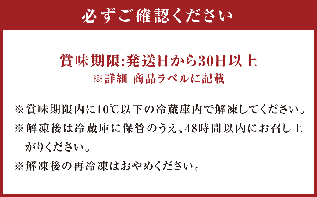 126-1091 ”4種のチーズ“ 濃厚ベイクドチーズケーキ （5号）