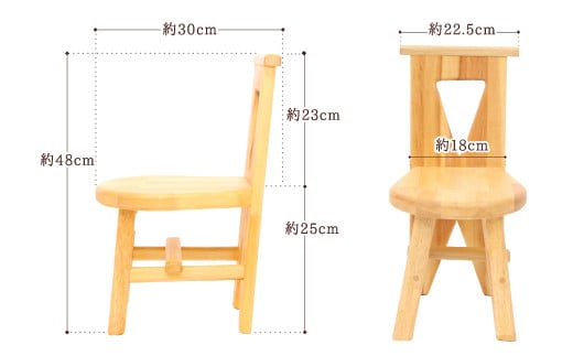 077-1118 子ども椅子 1脚 スギ 木製 キッズ チェア 椅子 