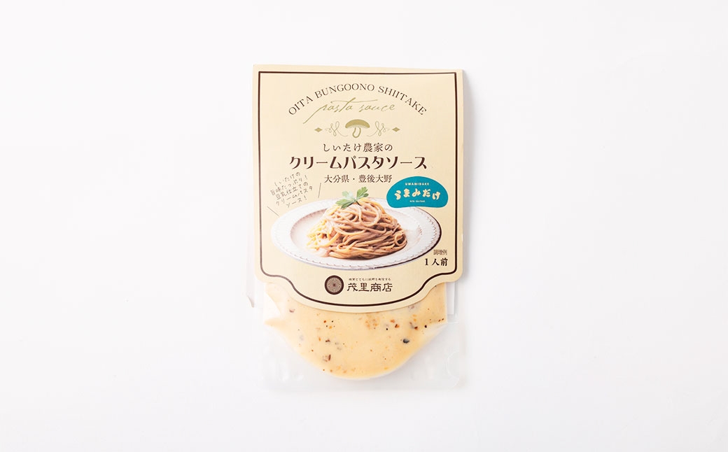 015-1335 しいたけ農家のクリームパスタソース 4袋 ソース パスタソース パスタ 調味料 クリーム 料理