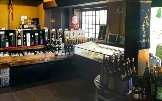 101-898x1 浜嶋酒造 こだわりの仕込みを味わう 鷹来屋 梅酒 2種 飲み比べ セット お酒