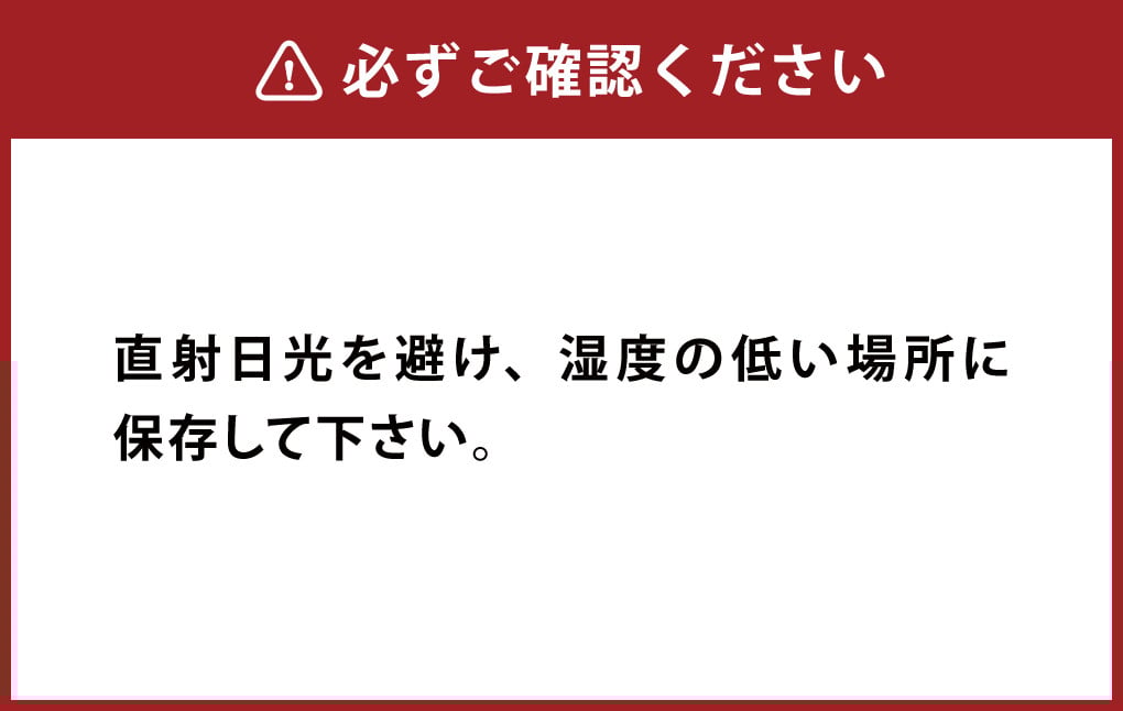 015-695x1 【入金確認後14日以内に発送】 山盛り うまみだけ どんこ椎茸 400g 椎茸 きのこ 茸