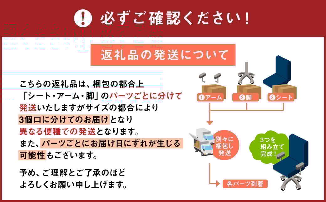 072-1277-G-Ax1 【グリーン×黒/黒】ライオン オフィスチェアー バーサル ビニールレザー ゲーミングチェア ゲーム チェア テレワーク