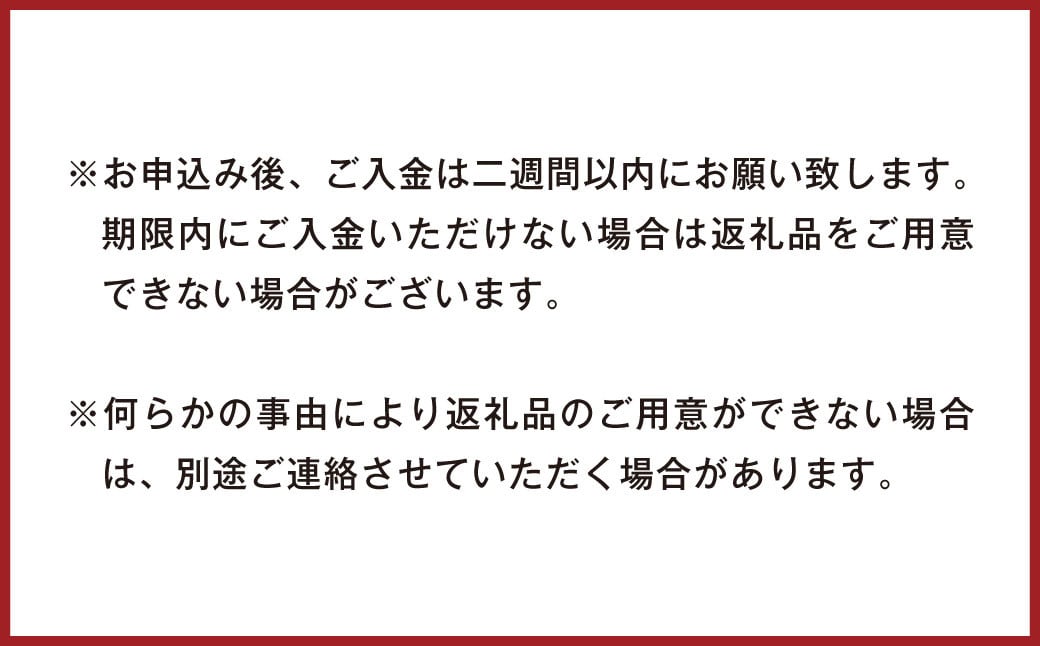 134-1145x1 甘太くん 5kg（Ｍ～2Lサイズ） さつまいも 芋 紅はるか 【2025年12月下旬～2026年4月上旬発送予定】 