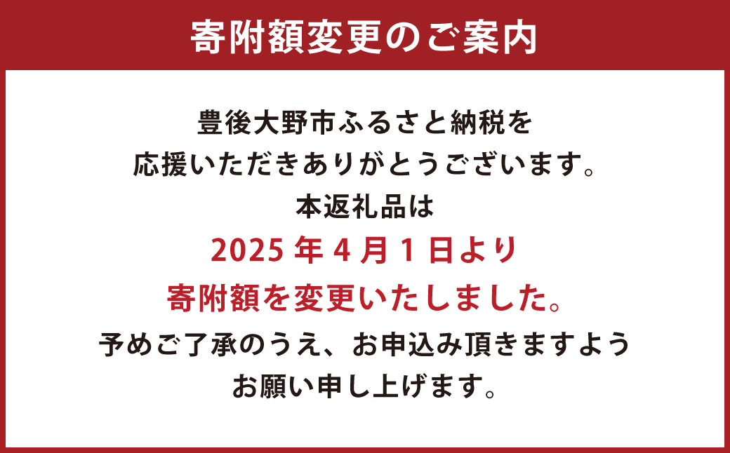 010-1090x2 有機 JAS 認証 かぼす青果 約4kg ( 箱入り ) 【2025年8月下旬から11月下旬発送予定】