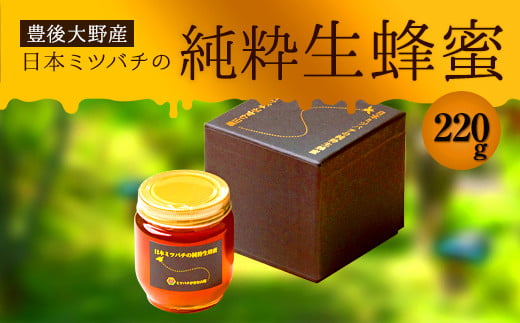 025-763x2 縲慎V逡ェ邨縺ァ邏ケ莉九&繧後∪縺励◆縲 譌・譛ャ繝溘ヤ繝舌メ 縺ョ 邏皮イ 逕溯怩陷 220g 繝上メ繝溘ヤ 縺ッ縺。縺ソ縺、 蝗ス逕」 逕溘ッ縺。縺ソ縺、 縲2025蟷エ11譛井ク区流繧医j鬆谺。逋コ騾∽コ亥ョ壹