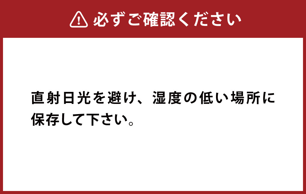 015-693 大分県産 椎茸 香信 160g 乾燥椎茸 きのこ 茸