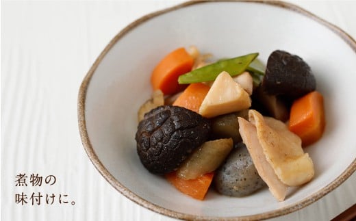 015-344x1 香ばしいUMAMI 椎茸 パウダー 1個