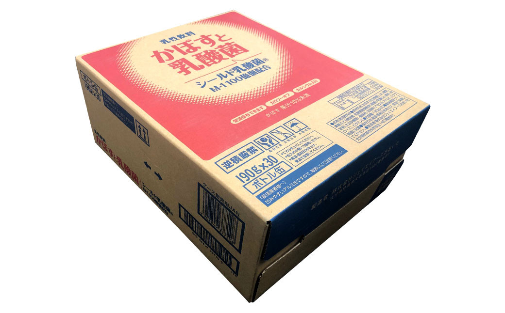 022-513 かぼすと乳酸菌 ドリンク 2ケース(190g×60本) 乳性飲料 ジュース