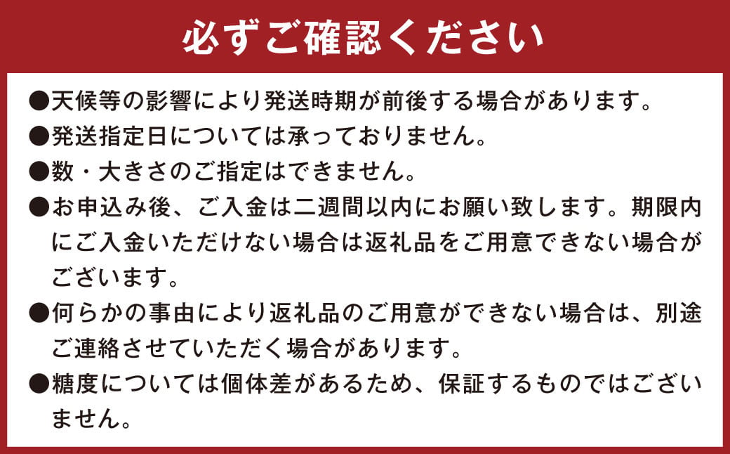 004-1303 はるか姫 約3.5kg（A品） さつまいも いも イモ 芋 紅はるか べにはるか 国産 常温 大分県 豊後大野市 【2025年11月下旬～2026年5月下旬発送予定】
