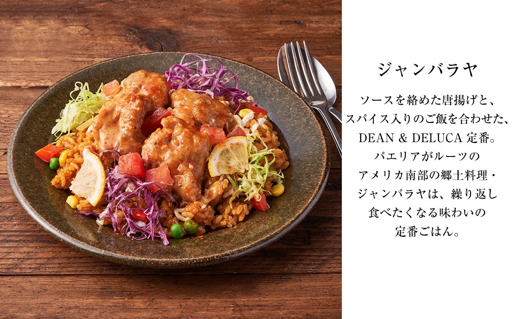 013-1329 ã¬ãã£ããŒã«_1çš®ãŸãšãA 5ç®± ïŒ390gÃ5ç®± èš1,950gïŒ ïŒ ãžã£ã³ãã©ã€ ç±³æç çã蟌㿠ã飯 ãã¯ã ã©ã€ã¹ ã°ã«ã¡ é£å ã㪠æ£è ã®ãã èŽç å·é£ å·å