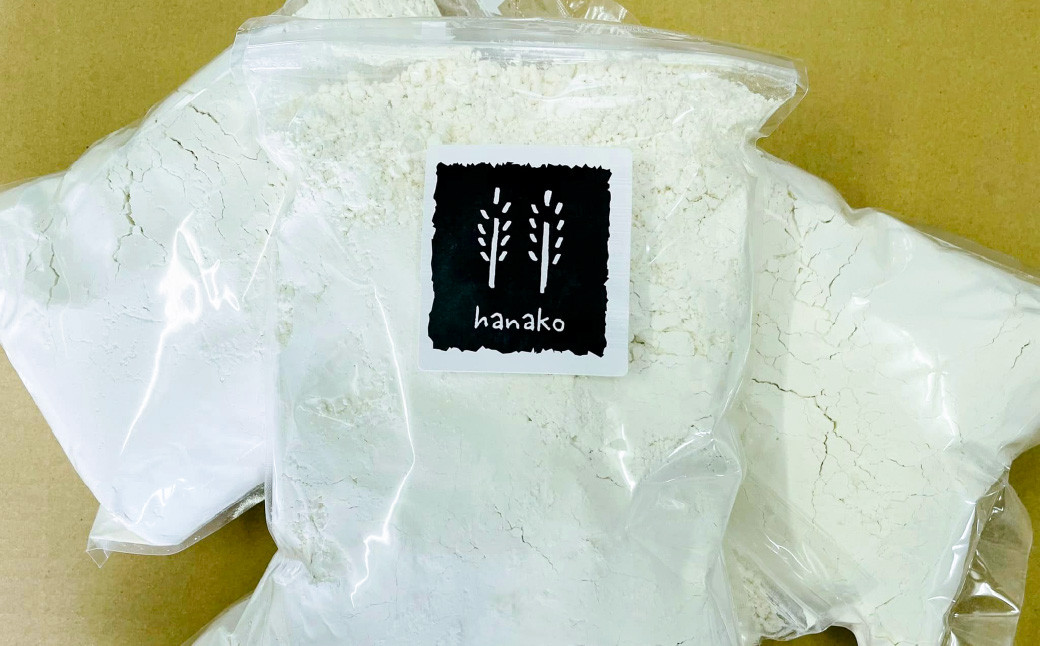 011-780 hanako [ 初粉 ] 計3.2kg ( 国産 小麦粉 800g×4個 ) 中力粉