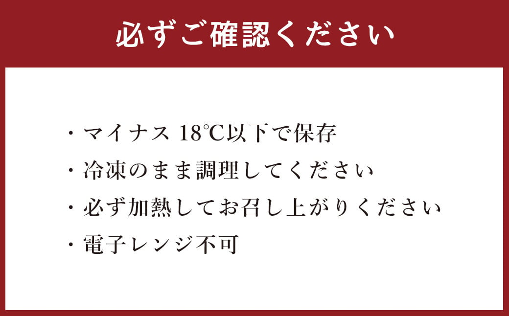 051-1171 焼き餃子と一口餃子（水餃子）「Cセット」合計96個 焼き餃子 一口餃子 水餃子 餃子 ぎょうざ ギョウザ 冷凍 おかず おつまみ 国産 豚肉