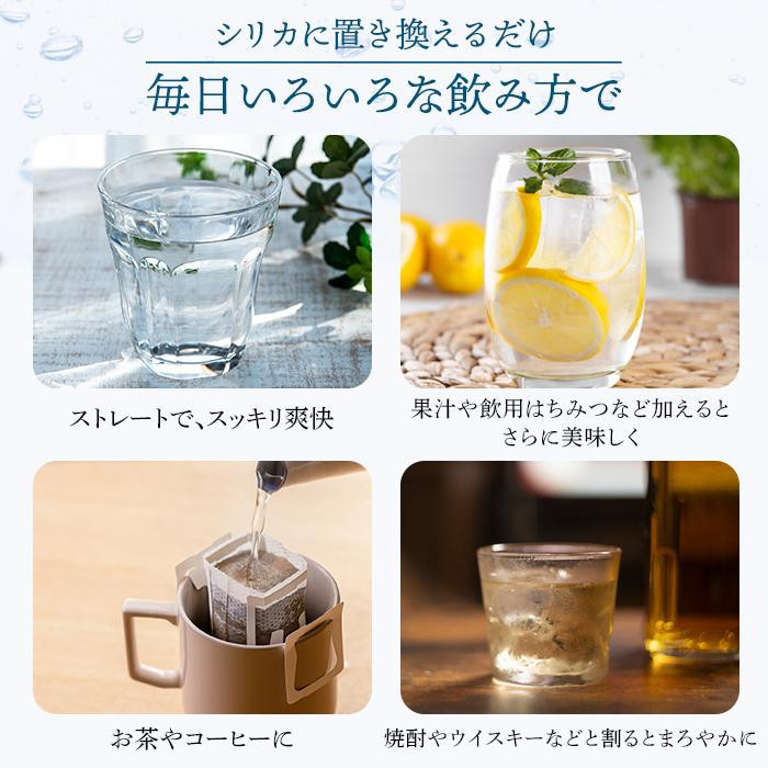 ＜ゆふぶくろ＞お家居酒屋！由布ハイセット（由布之郷  720ml×2本・天然炭酸水Silica99 500ml×24本）【ゆふの福袋】