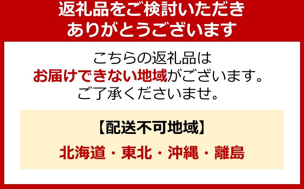 阿蘇くじゅうの天然水 500ml×36本（1ケース）【名水百選】＜天然シリカ71mg/L　硬度約41mg/L＞トライアル