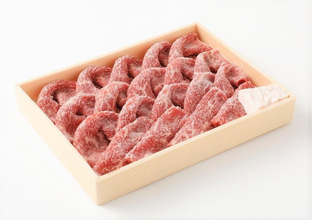 【数量限定】湯布院 牛ももスライス（700g）｜ 肉質4等級以上 こだわりの逸品